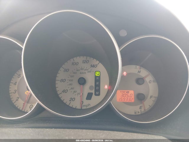 2008 Mazda Mazda3 I მანქანა იყიდება აუქციონზე, vin: JM1BK32F581789970, აუქციონის ნომერი: 45824960