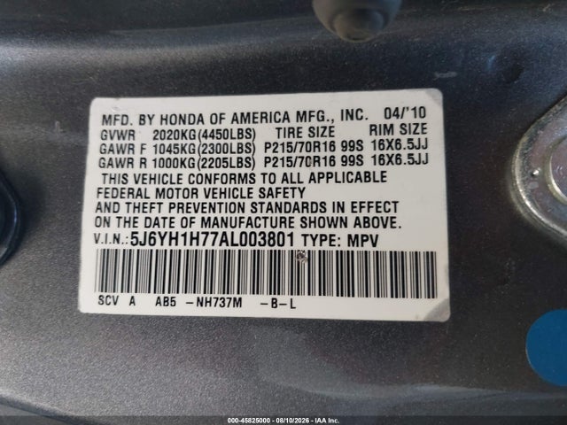 Продажа на аукционе авто 2010 Honda Element Ex, vin: 5J6YH1H77AL003801, номер лота: 45825000