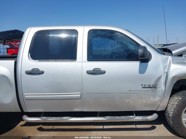 Продаж на аукціоні авто 2010 Chevrolet Silverado 1500 Ls, vin: 3GCRKREA5AG233151, номер лоту: 45825088