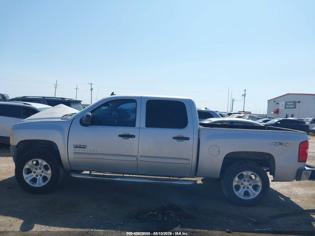 Продаж на аукціоні авто 2010 Chevrolet Silverado 1500 Ls, vin: 3GCRKREA5AG233151, номер лоту: 45825088