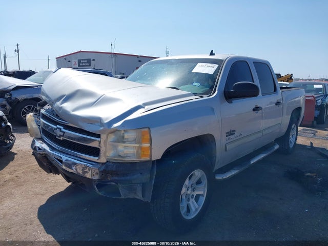 Продаж на аукціоні авто 2010 Chevrolet Silverado 1500 Ls, vin: 3GCRKREA5AG233151, номер лоту: 45825088
