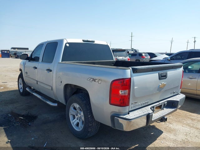 Продаж на аукціоні авто 2010 Chevrolet Silverado 1500 Ls, vin: 3GCRKREA5AG233151, номер лоту: 45825088