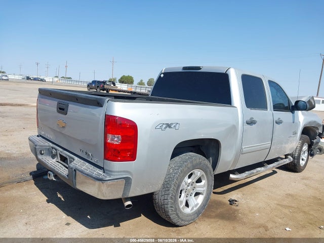 Продаж на аукціоні авто 2010 Chevrolet Silverado 1500 Ls, vin: 3GCRKREA5AG233151, номер лоту: 45825088