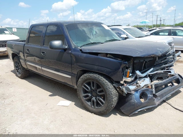 2005 Gmc Sierra 1500 Sle მანქანა იყიდება აუქციონზე, vin: 2GTEC13T051203538, აუქციონის ნომერი: 45825109