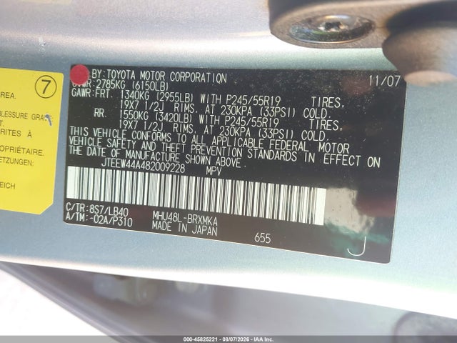 45825221 :رقم المزاد ، JTEEW44A482009228 vin ، 2008 Toyota Highlander Hybrid Limited مزاد بيع