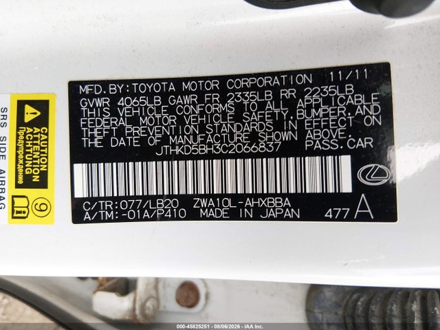 Aukcja sprzedaży 2012 Lexus Ct 200h Premium, vin: JTHKD5BH3C2066837, numer aukcji: 45825251