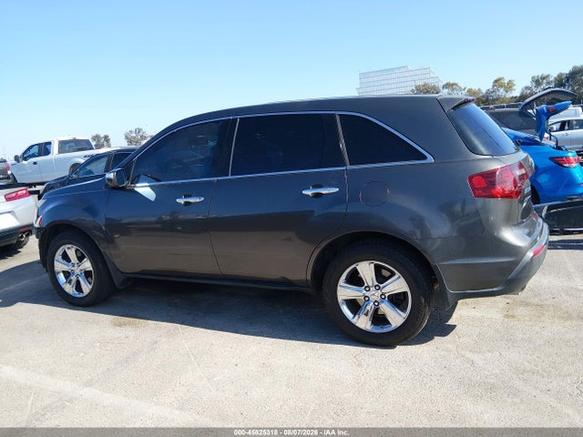 45825318 :رقم المزاد ، 2HNYD2H27CH548130 vin ، 2012 Acura Mdx مزاد بيع