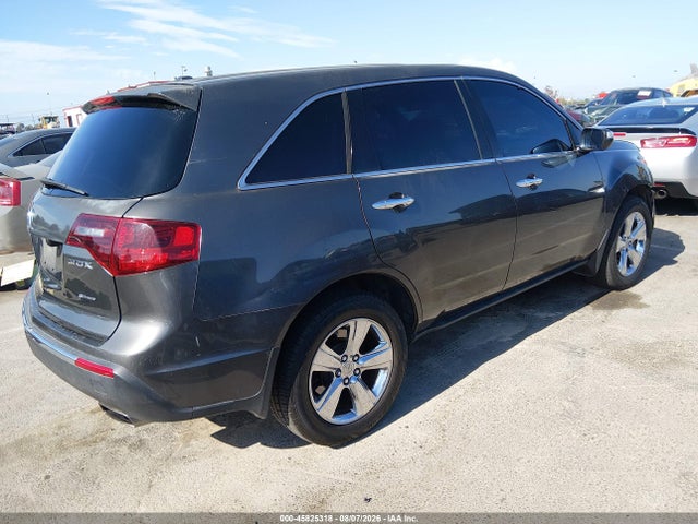 45825318 :رقم المزاد ، 2HNYD2H27CH548130 vin ، 2012 Acura Mdx مزاد بيع