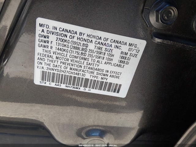 45825318 :رقم المزاد ، 2HNYD2H27CH548130 vin ، 2012 Acura Mdx مزاد بيع