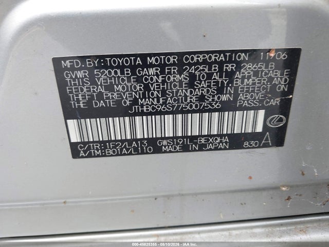 45825355 :رقم المزاد ، JTHBC96S775007536 vin ، 2007 Lexus Gs 450h مزاد بيع