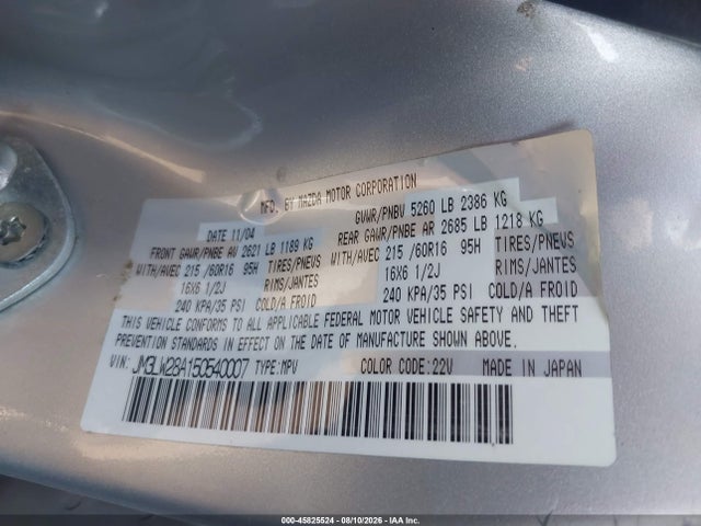 45825524 :رقم المزاد ، JM3LW28A150540007 vin ، 2005 Mazda Mpv Lx مزاد بيع