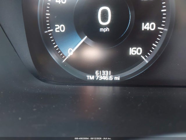 Продажа на аукционе авто 2021 Volvo Xc90 T5 Momentum 7 Passenger, vin: YV4102PK0M1676842, номер лота: 45825594