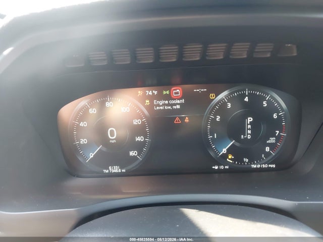 Продажа на аукционе авто 2021 Volvo Xc90 T5 Momentum 7 Passenger, vin: YV4102PK0M1676842, номер лота: 45825594