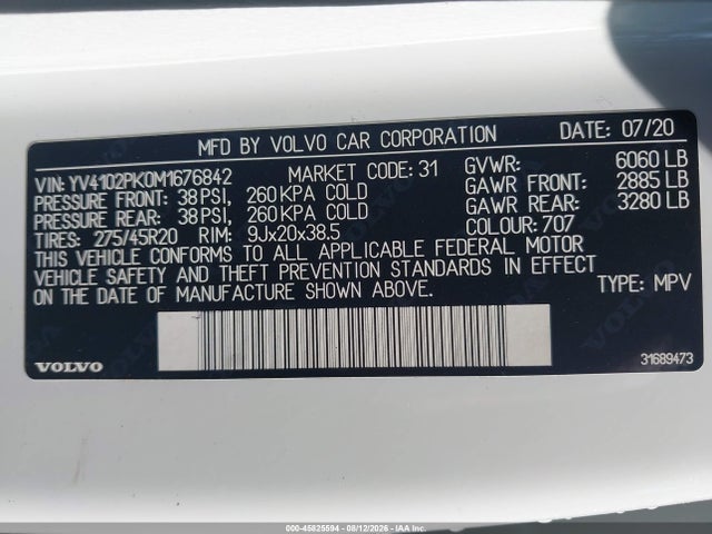 Продажа на аукционе авто 2021 Volvo Xc90 T5 Momentum 7 Passenger, vin: YV4102PK0M1676842, номер лота: 45825594