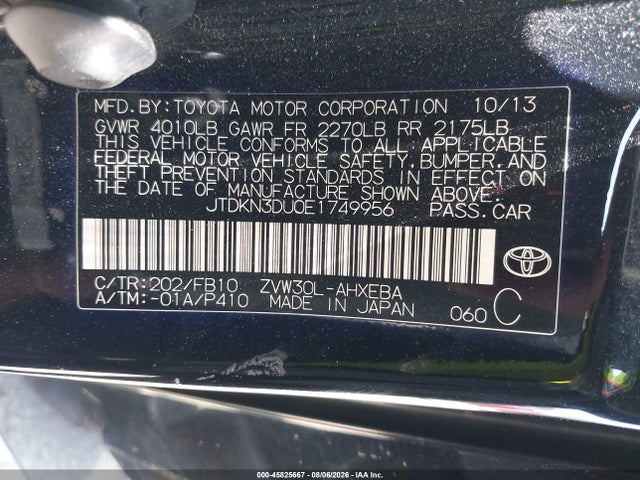 2014 Toyota Prius Three მანქანა იყიდება აუქციონზე, vin: JTDKN3DU0E1749956, აუქციონის ნომერი: 45825667