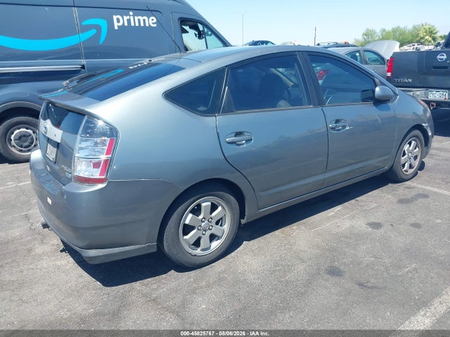 Продажа на аукционе авто 2005 Toyota Prius, vin: JTDKB20U553089653, номер лота: 45825767