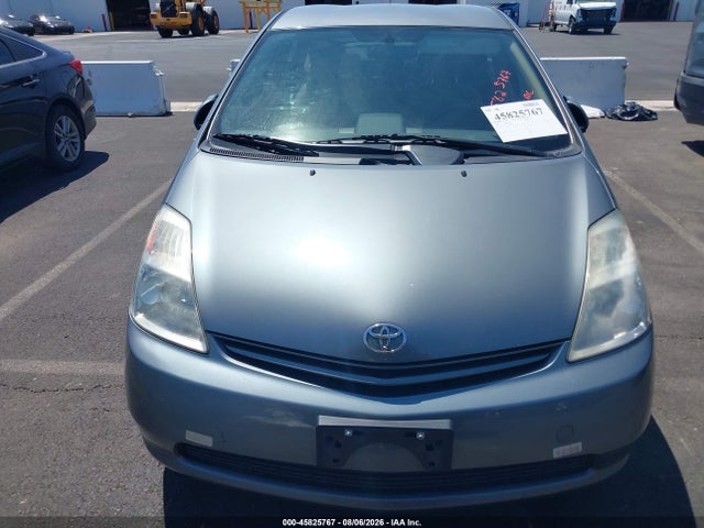Продажа на аукционе авто 2005 Toyota Prius, vin: JTDKB20U553089653, номер лота: 45825767