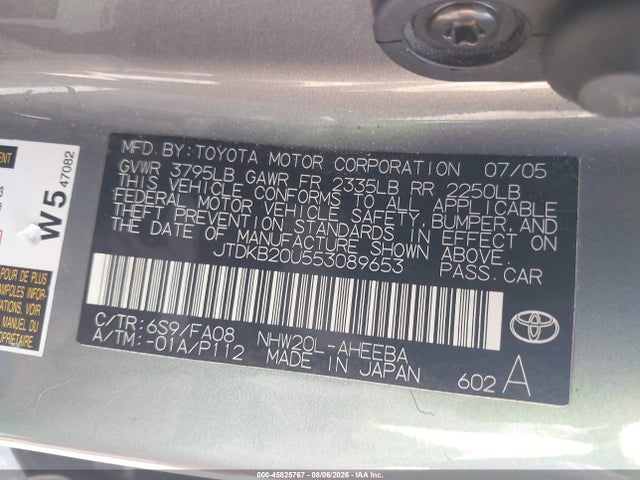 Продажа на аукционе авто 2005 Toyota Prius, vin: JTDKB20U553089653, номер лота: 45825767