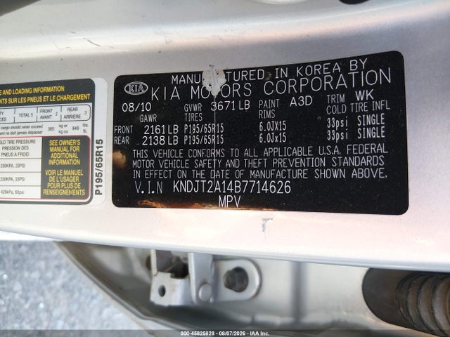 45825828 :رقم المزاد ، KNDJT2A14B7714626 vin ، 2011 Kia Soul مزاد بيع