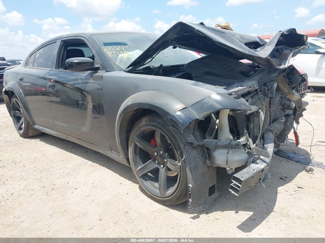 2016 Dodge Charger Se მანქანა იყიდება აუქციონზე, vin: 2C3CDXBG8GH277154, აუქციონის ნომერი: 45825907