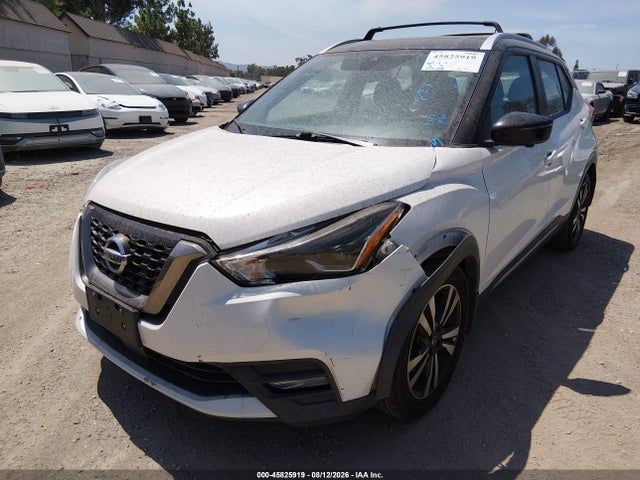 Nissan Kicks Sr Xtronic Cvt 2020 3N1CP5DV4LL552171 Image 2