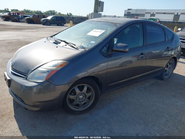 2007 Toyota Prius Touring მანქანა იყიდება აუქციონზე, vin: JTDKB20U973203415, აუქციონის ნომერი: 45826120