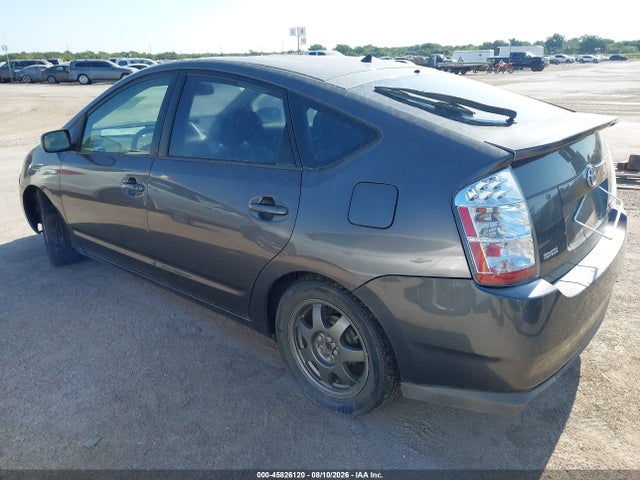 2007 Toyota Prius Touring მანქანა იყიდება აუქციონზე, vin: JTDKB20U973203415, აუქციონის ნომერი: 45826120