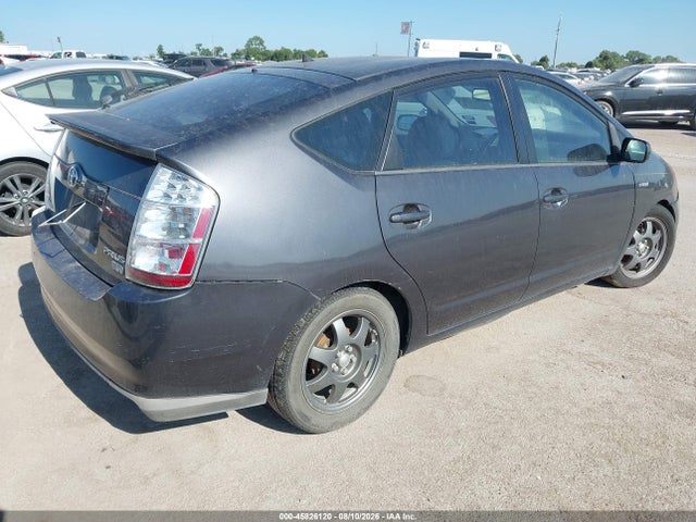 2007 Toyota Prius Touring მანქანა იყიდება აუქციონზე, vin: JTDKB20U973203415, აუქციონის ნომერი: 45826120