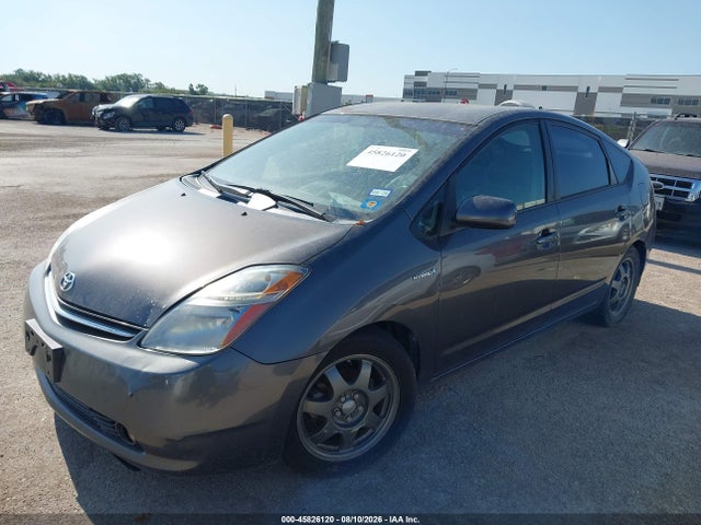 2007 Toyota Prius Touring მანქანა იყიდება აუქციონზე, vin: JTDKB20U973203415, აუქციონის ნომერი: 45826120