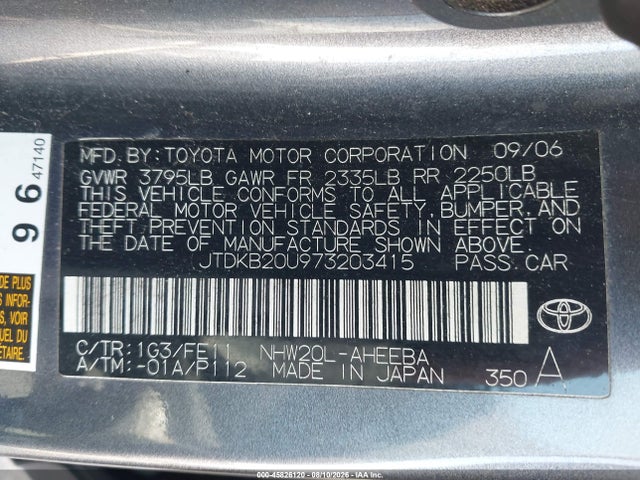 2007 Toyota Prius Touring მანქანა იყიდება აუქციონზე, vin: JTDKB20U973203415, აუქციონის ნომერი: 45826120