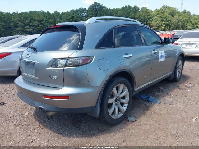 Продаж на аукціоні авто 2007 Infiniti Fx35, vin: JNRAS08WX7X208377, номер лоту: 45826128