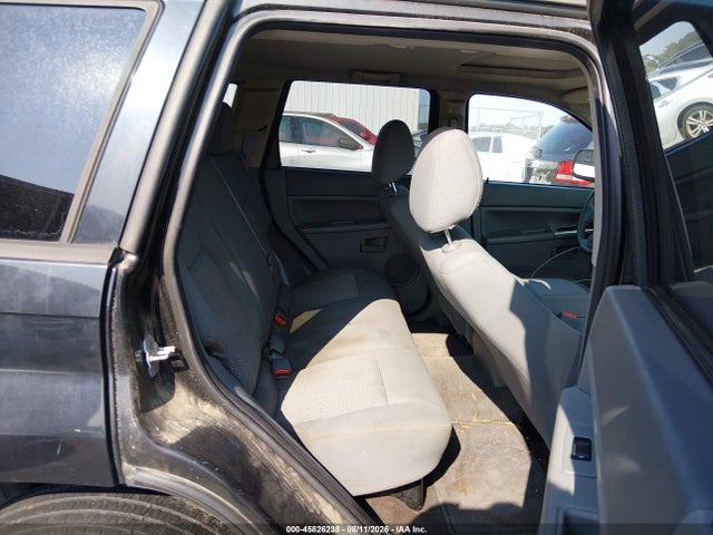 Продажа на аукционе авто 2007 Jeep Grand Cherokee Laredo, vin: 1J8HR48P37C693763, номер лота: 45826238