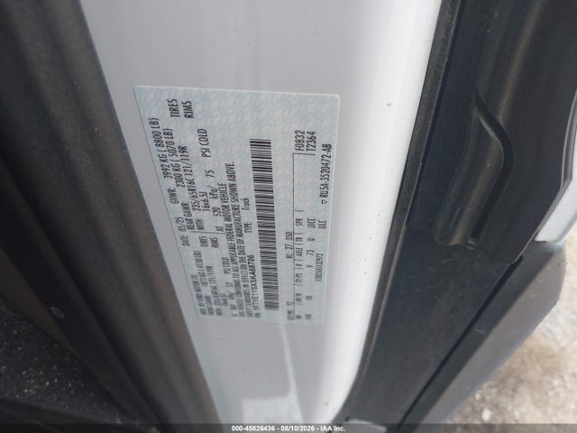 Ford Transit-150 2025 1FTYE1Y8XSKA68706 Image 9