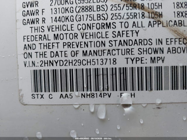 Продаж на аукціоні авто 2012 Acura Mdx, vin: 2HNYD2H29CH513718, номер лоту: 45826582