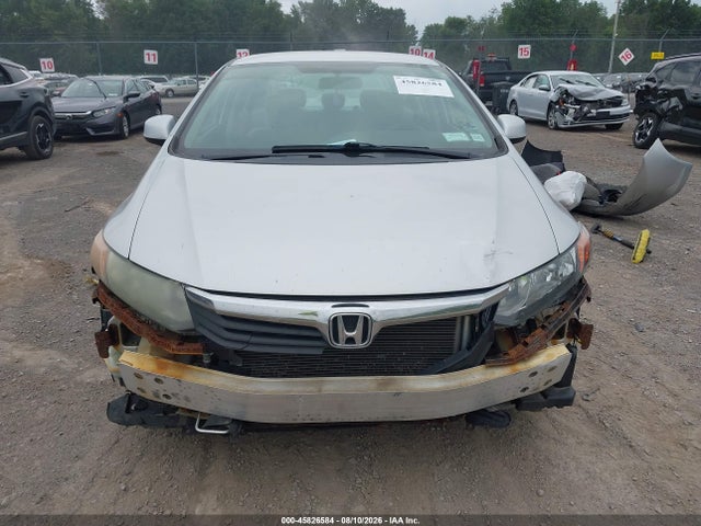 Продаж на аукціоні авто 2012 Honda Civic Lx, vin: 19XFB2F50CE331644, номер лоту: 45826584