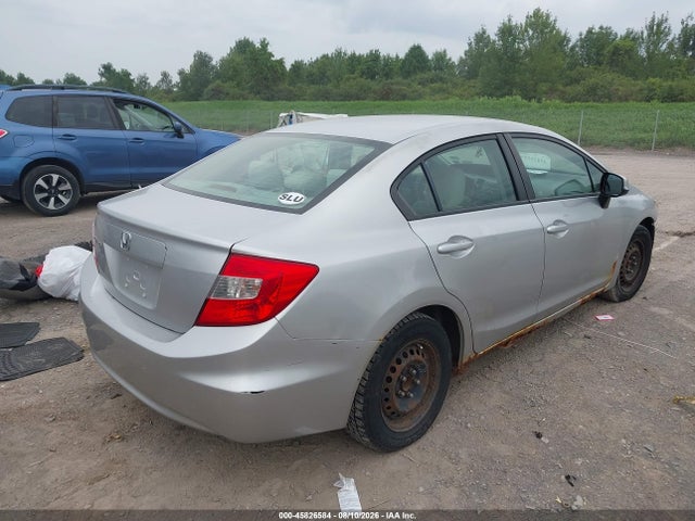 Продаж на аукціоні авто 2012 Honda Civic Lx, vin: 19XFB2F50CE331644, номер лоту: 45826584