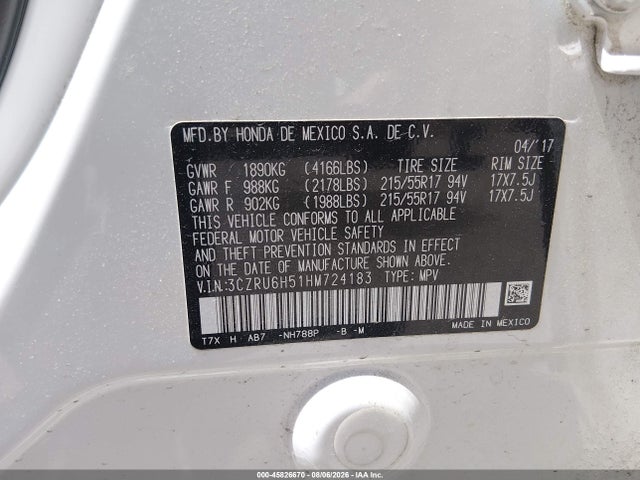 2017 Honda Hr-v Ex მანქანა იყიდება აუქციონზე, vin: 3CZRU6H51HM724183, აუქციონის ნომერი: 45826670