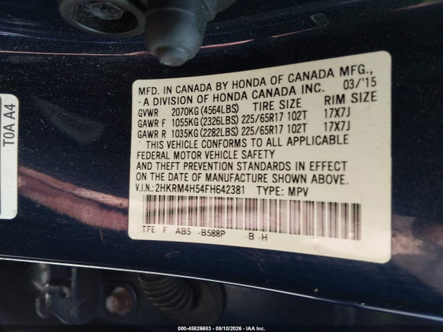 Продажа на аукционе авто 2015 Honda Cr-v Ex, vin: 2HKRM4H54FH642381, номер лота: 45826683