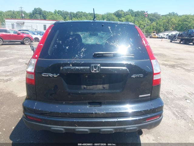 Aukcja sprzedaży 2011 Honda Cr-v Se, vin: 5J6RE4H43BL040530, numer aukcji: 45826803