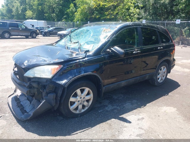 Aukcja sprzedaży 2011 Honda Cr-v Se, vin: 5J6RE4H43BL040530, numer aukcji: 45826803