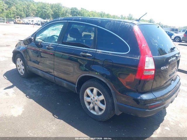 Aukcja sprzedaży 2011 Honda Cr-v Se, vin: 5J6RE4H43BL040530, numer aukcji: 45826803