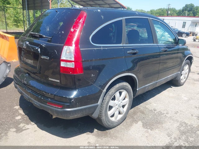 Aukcja sprzedaży 2011 Honda Cr-v Se, vin: 5J6RE4H43BL040530, numer aukcji: 45826803