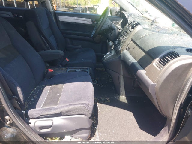 Aukcja sprzedaży 2011 Honda Cr-v Se, vin: 5J6RE4H43BL040530, numer aukcji: 45826803