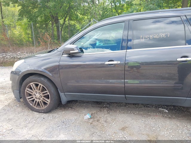 2015 Chevrolet Traverse Lt მანქანა იყიდება აუქციონზე, vin: 1GNKVGKD5FJ119398, აუქციონის ნომერი: 45826887