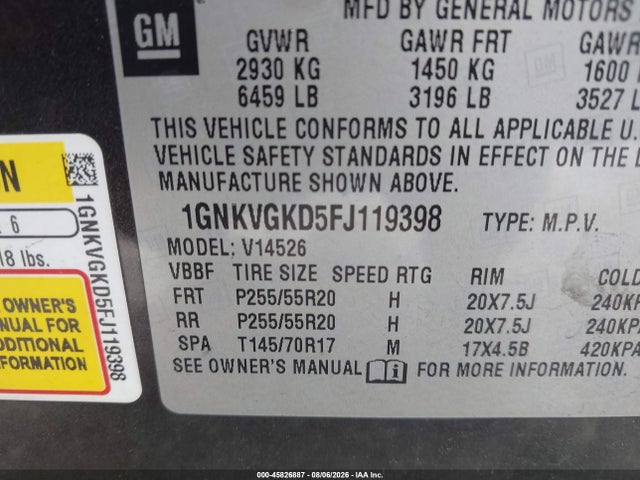 2015 Chevrolet Traverse Lt მანქანა იყიდება აუქციონზე, vin: 1GNKVGKD5FJ119398, აუქციონის ნომერი: 45826887