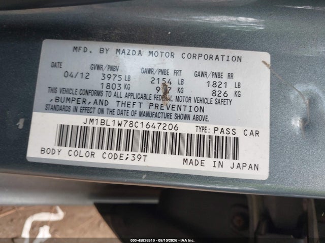 Aukcja sprzedaży 2012 Mazda Mazda3 I Grand Touring, vin: JM1BL1W78C1647206, numer aukcji: 45826919