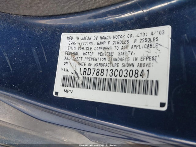 2003 Honda Cr-v Ex მანქანა იყიდება აუქციონზე, vin: JHLRD78813C030841, აუქციონის ნომერი: 45827029