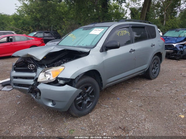 Aukcja sprzedaży 2007 Toyota Rav4, vin: JTMBD33VX76030152, numer aukcji: 45827042