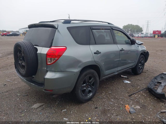 Aukcja sprzedaży 2007 Toyota Rav4, vin: JTMBD33VX76030152, numer aukcji: 45827042