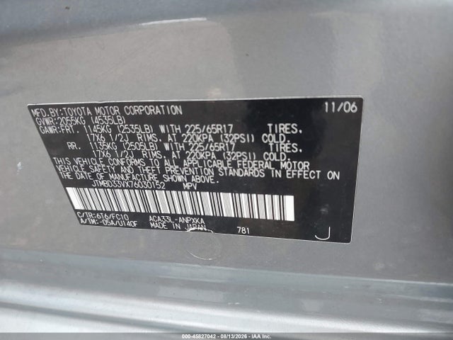 Aukcja sprzedaży 2007 Toyota Rav4, vin: JTMBD33VX76030152, numer aukcji: 45827042